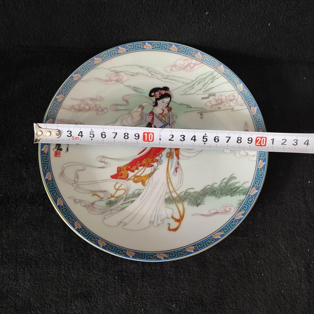 Chinese Ceramic Plate,Famille Rose Porcelain Plate Hand Painted Beauty Figure Pattern For Sale - Image 9 of 11