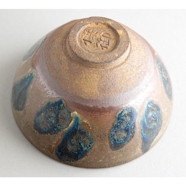 Ceramic Chinese Temmoku Variant Glaze Tortoiseshell Tea Bowl, Stamped Mark For Sale - Image 7 of 9