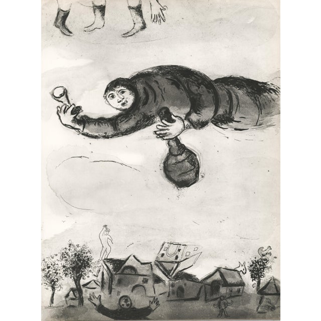 Original limited-edition lithograph "Le Cuisinier" (The Cook) after an ink wash painting by Marc Chagall for Verve Number...