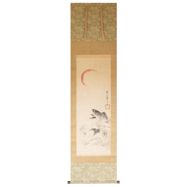 "Carp Leaping", Early Showa Era Japanese Monochrome Scroll Painting For Sale - Image 15 of 15