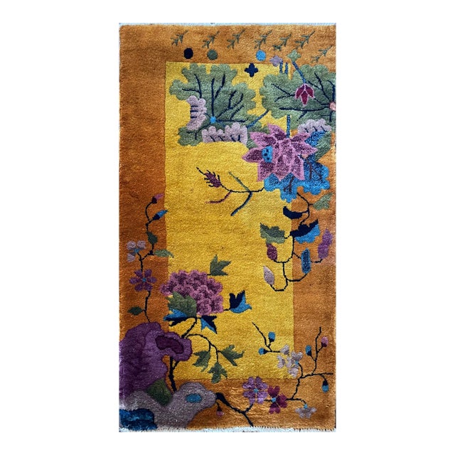Antique Art Deco Chinese Rug, 2' X 4' C-1920, Imperial Garden For Sale