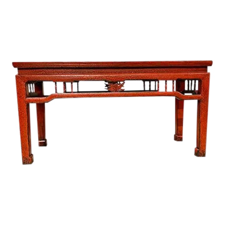 1980s Asian Crackle Spring Bench-Red | Chairish