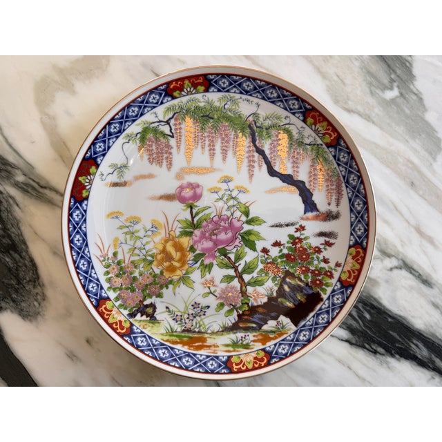 Made in Japan Vintage Imari Decorative Plate For Sale - Image 14 of 17