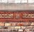 Chinese Export Bamboo Fretwork Library Table For Sale - Image 4 of 11