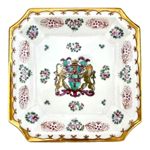 Vintage Decorative Dish, Andrea by Sadek Japan