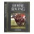 "Horse Racing: The Complete Guide to the World of the Turf" 1981 Herbert, Ivor [Advisory Editor] For Sale