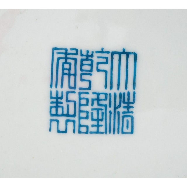 Ceramic Chinese Famille Rose Porcelain Cong Form Vase For Sale - Image 7 of 7