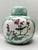 Famille Rose Porcelain Lidded Jar / Urn For Sale - Image 4 of 7