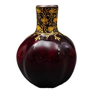 Mid 20th Century Bohemian Ox Blood Red Floral Gilded Cased Art Glass Vase For Sale