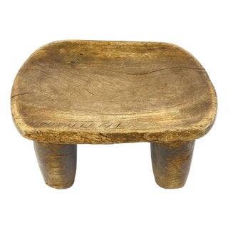 Early 20th Century Lobi Stool Burkina Faso For Sale