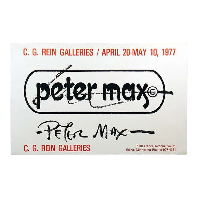 1977 Peter Max Exhibition Poster C. G. Rein Galleries For Sale