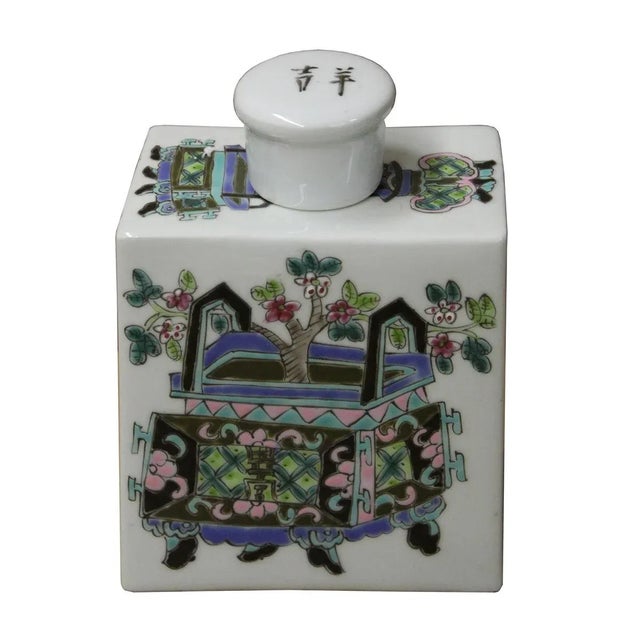 Chinese Colorful Flower Porcelain Tea Jar For Sale - Image 4 of 6