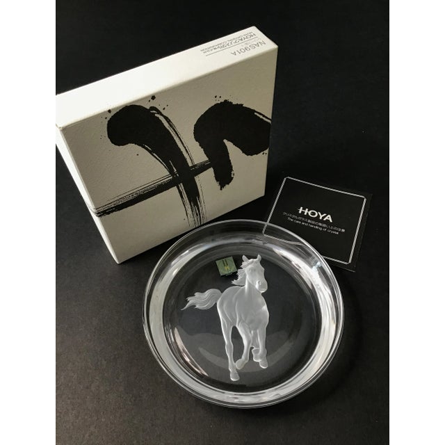 Hoya Crystal Wine Bottle Coaster. Japan For Sale - Image 6 of 6