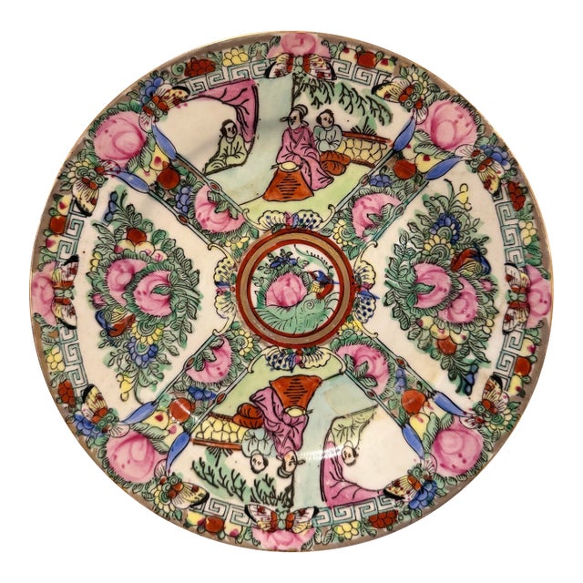 Vintage Japanese Famille Rose Style Decorative Porcelain Plate With Figural Scenes For Sale