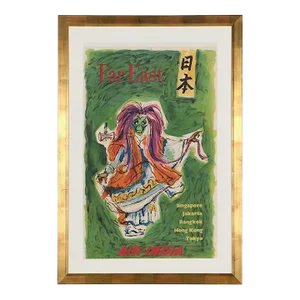 Mid-20th Century Framed Full Size Color Lithograph Air India Airline Far East Poster