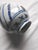 19th Century 19th Century Qajar Earthenware Vase For Sale - Image 5 of 7