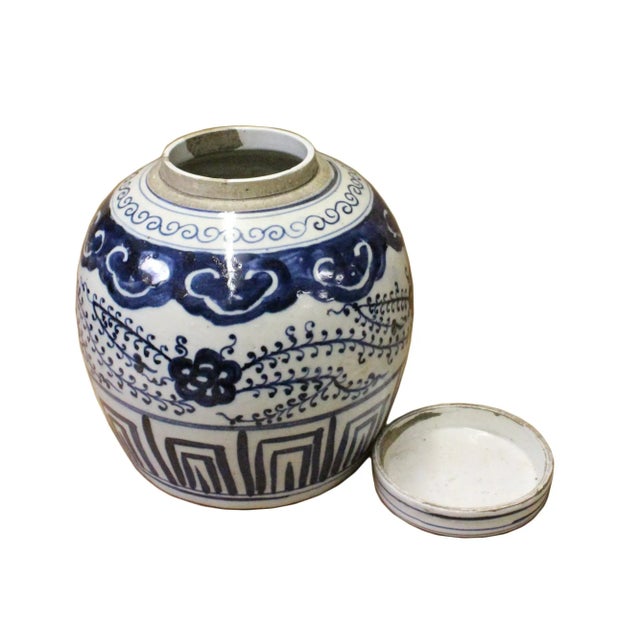 Chinese Chinese Handmade Medium Blue & White Porcelain Ginger Jar For Sale - Image 3 of 6