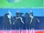 Albert Zavaro (1925-2022) The Trio of Horsemen Original color lithograph Signed in pencil Limited edition of 170 (the...