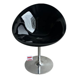Swivel Armchair by Philippe Starck for Kartell For Sale