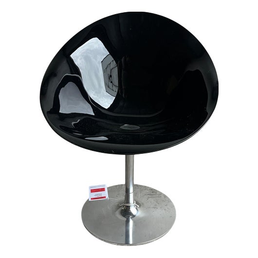Swivel Armchair by Philippe Starck for Kartell For Sale