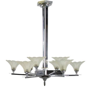 French Art Deco Lamp For Sale