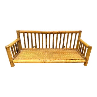 Tortoise Rattan Bamboo Wall Shelf For Sale