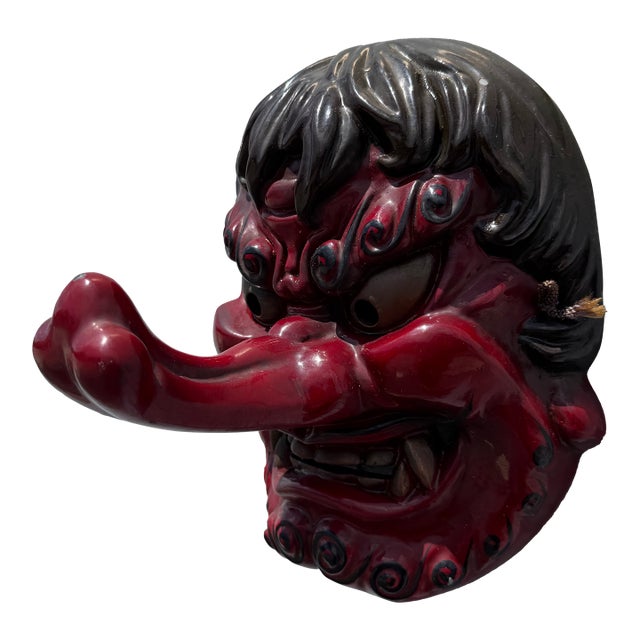 Vintage Japanese Red Lacquer Tengu Wall Mask For Sale