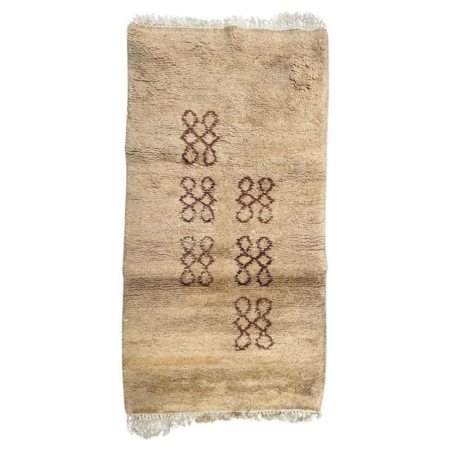 Mid-Century Moroccan Art Deco Bobyrugs Rug, 1940s For Sale - Image 12 of 12