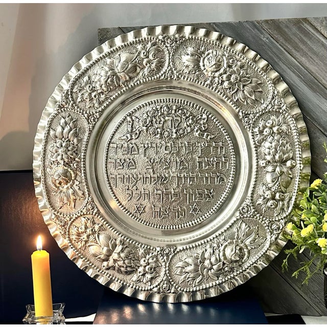 Sterling Siver Vintage Judaica Hungarian Sterling Seder Passover Plate For Sale In Phoenix - Image 6 of 9