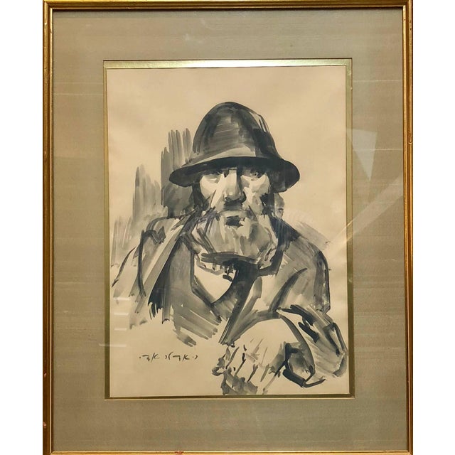 size includes frame Adolf Adler 1917 - 1996 Adolf Adi Adler was born in Romania in 1917. Attended the Art College of Kluj...