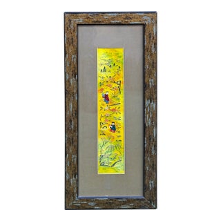Vintage Yellow Scenery Embroidered Rectangular Framed Wall Art B For Sale