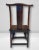 Pair of 19th-Century Chinese Yoke-Back Chairs in Carved Yumu Wood For Sale - Image 4 of 9