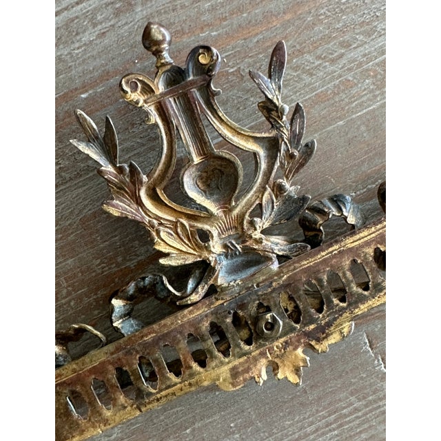 French 19th Century Louis XVI Ormolu Frame With a Crest For Sale - Image 11 of 12