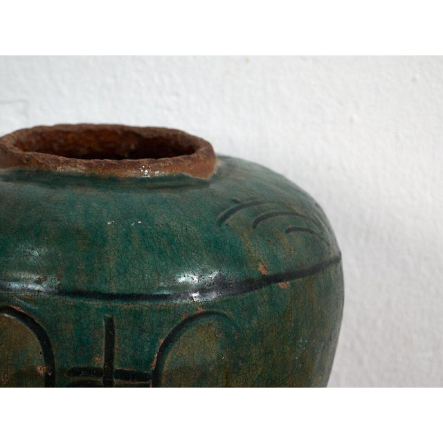 Antique Chinese vase (c.1820)Dimensions: Diameter: 20 cm Height: 17 cmStyle: Qing DynastyMaterials and techniques:...