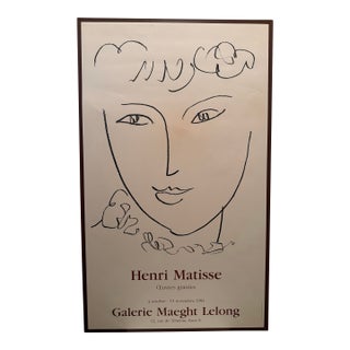 1984 Henri Matisse “Œuvres Gravées” Galerie Maeght Lelong Paris Exhibition Poster For Sale