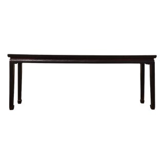 19th Century Chinese Elm 90" Long Console Table For Sale