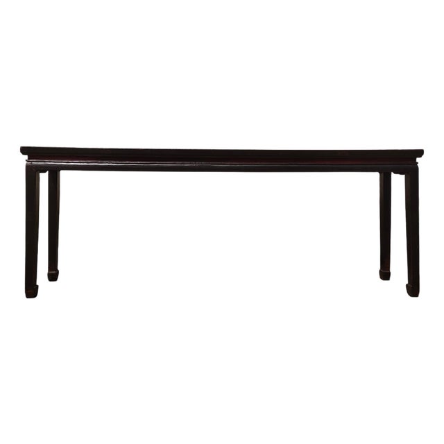 19th Century Chinese Elm 90" Long Console Table For Sale