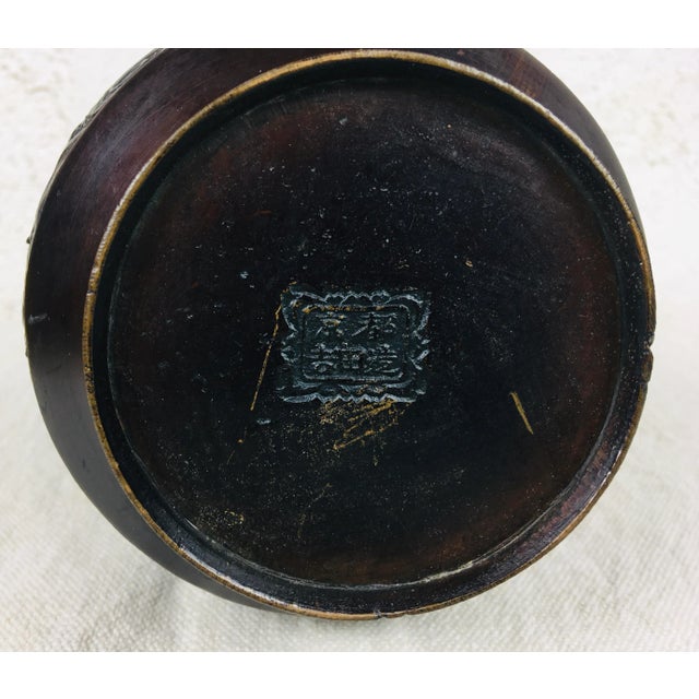 Asian Vintage Asian Bronze Vase. For Sale - Image 3 of 11
