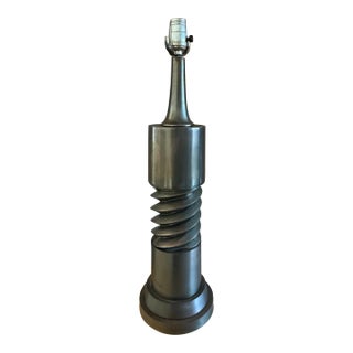 Mid-Century Modern Spiral Screw Metal Table Lamp For Sale