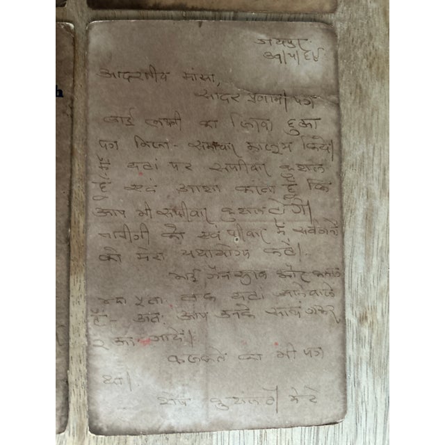 Mid 20th Century Vintage Indian Elephant Hand Painted Rajasthani Paper Postcard, Set of Four For Sale - Image 9 of 11