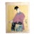 Rare First Edition Woodblock Print Le Tabouret de Porcelaine by Paul Jacoulet For Sale