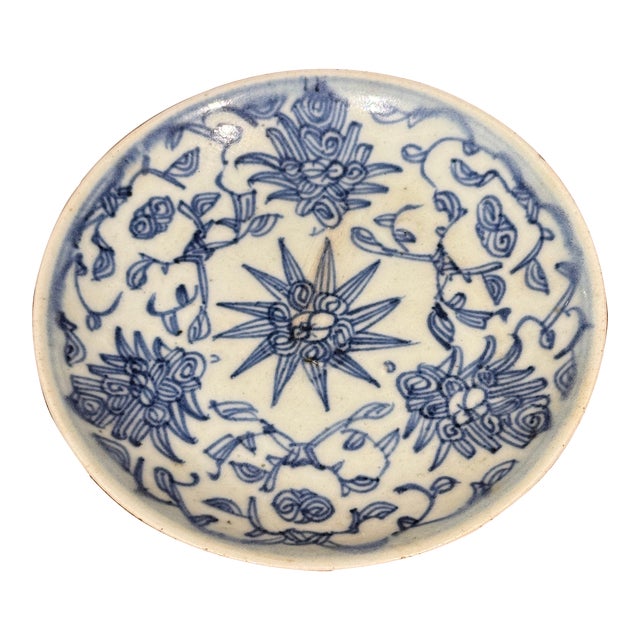 Antique Chinese Blue and White "Kitchen Qing" Plate For Sale
