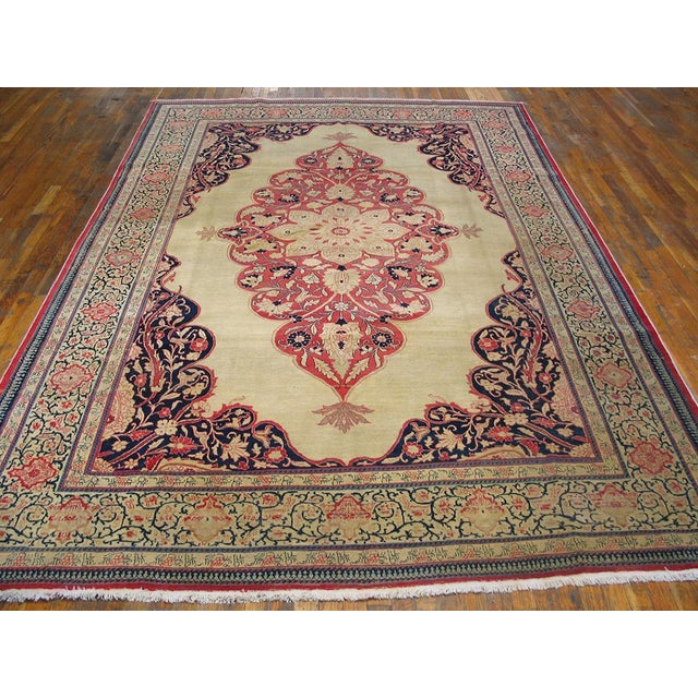19th Century Persian Tabriz Haji Jalili Carpet ( 7'6'' x 11' - 230 x 355 )