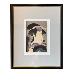 Utagawa Toyokuni I Portrait of a Courtesan Japanese Woodblock Print c.1805