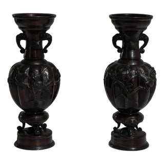 Early 20th Century Japan Brass Bronze Vase For Sale