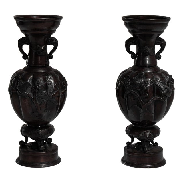 Early 20th Century Japan Brass Bronze Vase For Sale