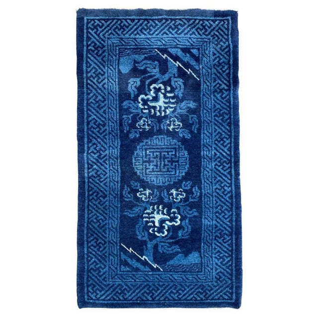 Small Antique Chinese Rug For Sale - Image 14 of 14