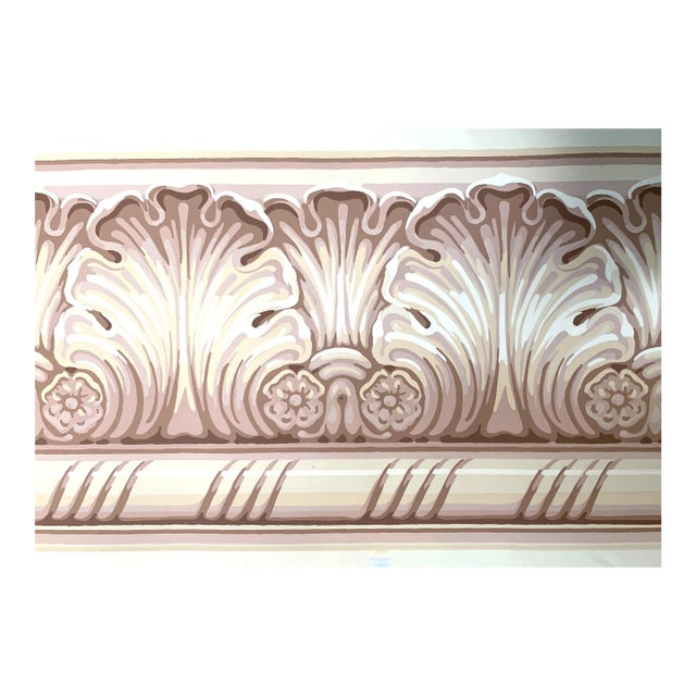 Vintage Schumacher Hand-Printed Wallpaper Border Trompe l'Oeil Shell - Tufillo Sample For Sale