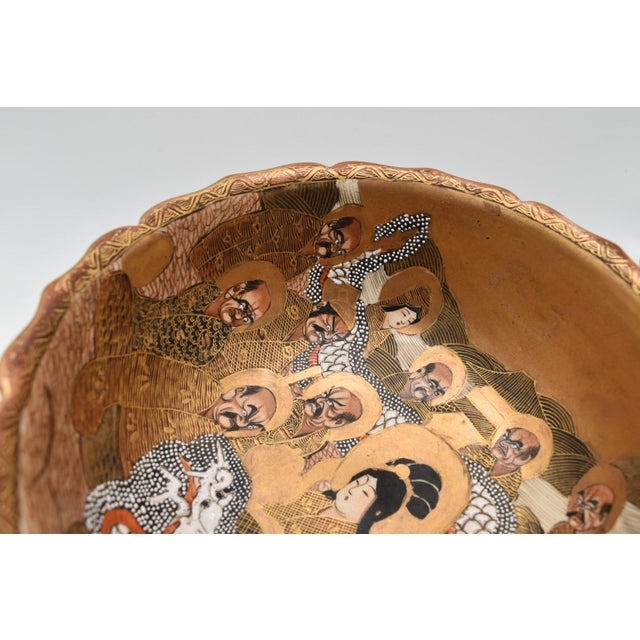 Japanese Meiji Pedestal Satsuma Bowl For Sale - Image 4 of 13