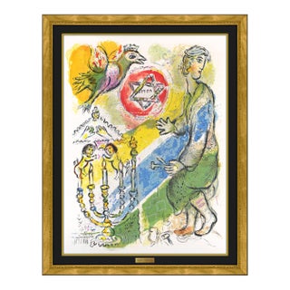 1966 Bezaleel and His Two Golden Cherubim Modern Yellow Lithograph Marc Chagall For Sale